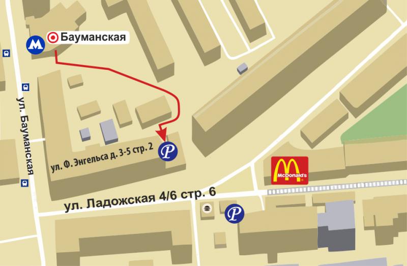 Смотреть метро бауманская фото на документы метро бауманская фото на документы