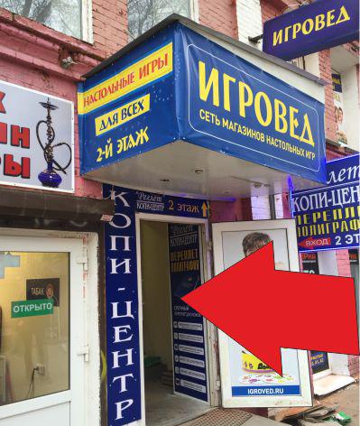 салон у метро курская салон у метро курская